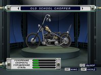 American Chopper 2: Full Throttle screenshot, image №329067 - RAWG