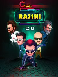 Chhota Rajini Multiplayer screenshot, image №1614829 - RAWG