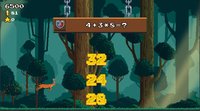 MathDeer screenshot, image №1841242 - RAWG