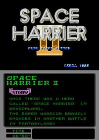 Space Harrier II (1988) screenshot, image №750003 - RAWG