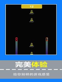指尖赛车-赛车跑酷漂移游戏 screenshot, image №1669430 - RAWG