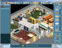 Venture Tycoon screenshot, image №377095 - RAWG