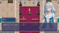 妹ーたるサバイバー！ screenshot, image №4156427 - RAWG