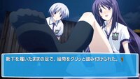 CHAOS;HEAD Love Chu☆Chu! screenshot, image №4263943 - RAWG