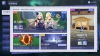 Youxing continent screenshot, image №4182411 - RAWG