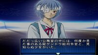 Shin Seiki Evangelion: Ayanami Ikusei Keikaku screenshot, image №3592043 - RAWG