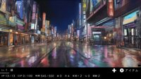至れり尽くせリ screenshot, image №4193353 - RAWG