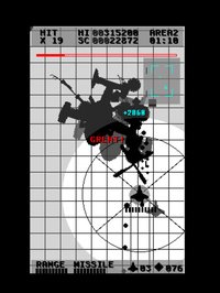 MissileDancer screenshot, image №767773 - RAWG
