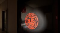 New Year Home screenshot, image №4153102 - RAWG