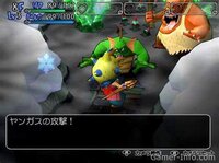 Dragon Quest: Shounen Yangus to Fushigi no Dungeon screenshot, image №3277299 - RAWG