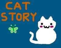 Cat Story screenshot, image №2609722 - RAWG