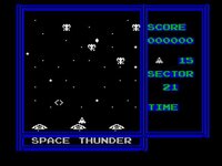 Space Thunder screenshot, image №2865175 - RAWG