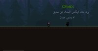 Devlopers X screenshot, image №3404831 - RAWG