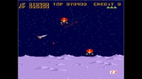 Arcade Archives FORMATION Z screenshot, image №2313733 - RAWG