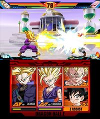 Dragon Ball Z: Extreme Butōden screenshot, image №801624 - RAWG