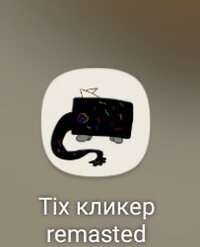 Tix clicker remasted screenshot, image №3796480 - RAWG