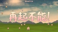 BKライダーズ screenshot, image №2138419 - RAWG