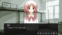 暮雨流花+ screenshot, image №4235375 - RAWG