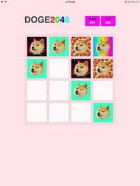 2048 Doge Version Pro screenshot, image №1638182 - RAWG