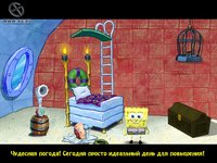 The SpongeBob SquarePants Movie screenshot, image №413560 - RAWG