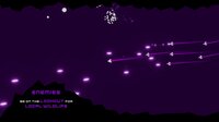 Spacer (MSource) screenshot, image №3350905 - RAWG