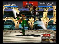 Fighters Destiny screenshot, image №740683 - RAWG