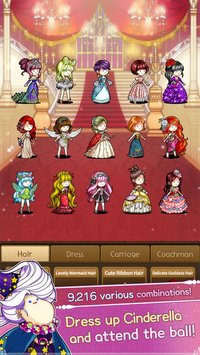 Labor Cinderella screenshot, image №1928829 - RAWG