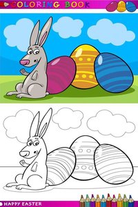 My Colouring book screenshot, image №1194899 - RAWG