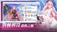 美少女战姬-二次元.卡牌.游戏 screenshot, image №4154708 - RAWG
