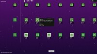 Game of Grass screenshot, image №4238694 - RAWG