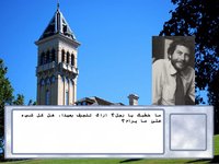 William's Ordeal screenshot, image №2307009 - RAWG