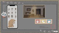 MiaoCoffee screenshot, image №3516698 - RAWG