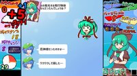 Hina-chan's Sticker Survival screenshot, image №4110984 - RAWG