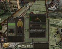 Man of Prey screenshot, image №500320 - RAWG