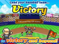 Home Run High screenshot, image №1432055 - RAWG