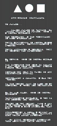 TCQ (ZX Spectrum) (MSX) screenshot, image №3466228 - RAWG