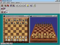 Virtual Chess 2 screenshot, image №343407 - RAWG
