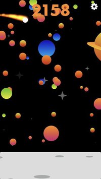 Meteor Ride screenshot, image №1630844 - RAWG