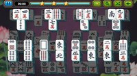Mahjong 2018 screenshot, image №1484329 - RAWG