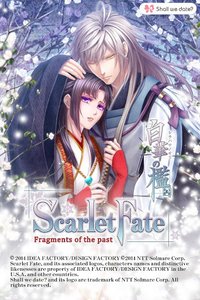 Scarlet Fate screenshot, image №1375047 - RAWG