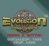 Evolution: Eternal Dungeons screenshot, image №3718614 - RAWG