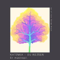 Katinka - Du Rejser screenshot, image №2276813 - RAWG