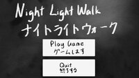 Night Light Walk screenshot, image №3213815 - RAWG