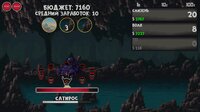 ClickMonster screenshot, image №2517755 - RAWG