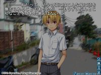 Higurashi When They Cry Hou - Ch. 5 Meakashi screenshot, image №78010 - RAWG