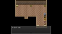 吞食天地之乱舞三国 screenshot, image №4155168 - RAWG
