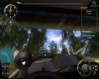 UAZ Racing 4x4 screenshot, image №460344 - RAWG