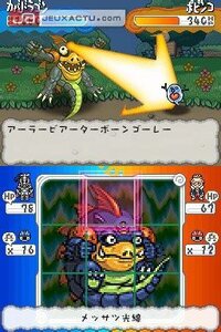 Egg Monster Hero screenshot, image №3291010 - RAWG