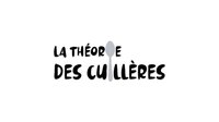 La théorie des cuillères screenshot, image №2172322 - RAWG