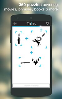 Think (2015) screenshot, image №3276794 - RAWG